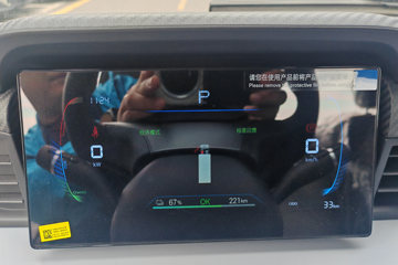 ���ǵ�T4 �Ƽ��� 3.815�׵��Ŵ��綯��դʽ�Ῠ ����62.4kWhͼƬ