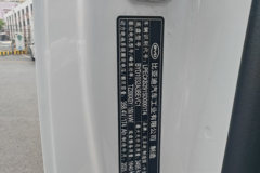 比亚迪T4 科技版 3.815米单排纯电动仓栅式轻卡 弗迪62.4kWh