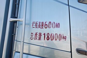 ŷ������3 7L���� 330���� 4X2 ��ʿ��8�� 6.2�ײ�դʽ�ػ���ͼƬ