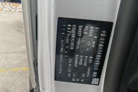 祥菱U7&nbsp;电动封闭厢货驾驶室图片