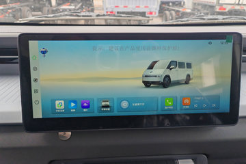 ��������U7  6�����綯��� ���׿�50.23kWhͼƬ