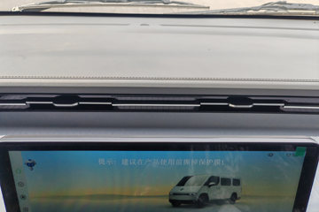 ��������U7  6�����綯��� ���׿�50.23kWhͼƬ