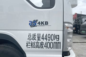 ������ʮ��100P 2025������ 2.5L���� 131���� ��ʮ��5�� 3.245��˫�������ῨͼƬ