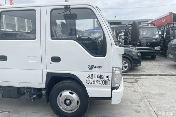 庆铃 五十铃100P 120马力 2.65米双排厢式轻卡(油刹)(QL5040XXYMVFW)