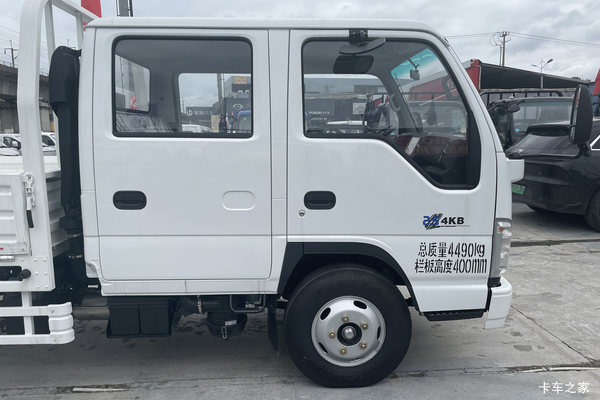 庆铃 五十铃100P 120马力 2.65米双排厢式轻卡(油刹)(QL5040XXYMVFW)