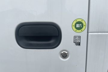������ʮ��100P 2025������ 2.5L���� 131���� ��ʮ��5�� 3.245��˫�������ῨͼƬ