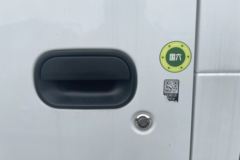 庆铃五十铃100P 2025悦享版 2.5L柴油 131马力 五十铃5档 3.245米双排栏板轻卡