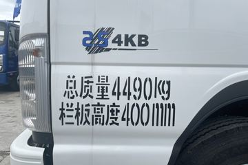 ������ʮ��100P 2025������ 2.5L���� 131���� ��ʮ��5�� 3.245��˫�������ῨͼƬ