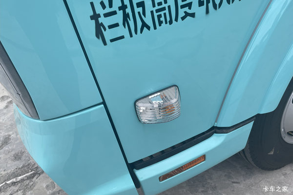 五十铃EVM100电动载货车限时促销中 优惠0.98万