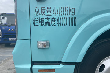 ���� EVM100 �Ƽ��� 4.5T 4.175�׵��Ŵ��綯�����Ῠ100.46kWhͼƬ