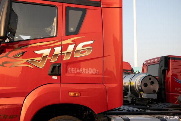 无锡市解放JH6牵引车系列,打折优惠,降3万,赶快抢购! 无锡市解放JH6牵引车系列,打折优惠,降3万,赶快抢购!