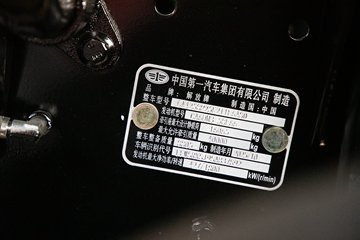 �ൺ���JH6 ������ 12.5L���� 580���� 6X4 һ�����12�� ǣ����ͼƬ