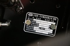 青岛解放JH6 智享版 12.5L柴油 580马力 6X4 一汽解放12档 牵引车 青岛解放JH6 智享版 12.5L柴油 580马力 6X4 一汽解放12档 牵引车