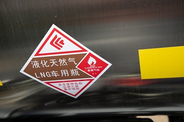 �ൺ��� ӥ; ����� 14.5L LNG 630���� 6X4 һ�����12�� AMT�Զ���ǣ����ͼƬ