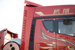 青岛解放 鹰航 智享版 14.6L LNG 630马力 6X4 法士特16档 AMT自动档 牵引车 青岛解放 鹰航 智享版 14.6L LNG 630马力 6X4 法士特16档 AMT自动档 牵引车