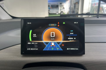 ������Խ�ǹ� 2025�� ���ʳ������� 7�� ���綯��� ����ʱ��50.23kWhͼƬ