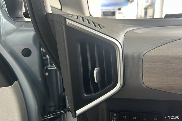 长安跨越星光 2025款 舒适长续航版 3座 纯电动封闭货车