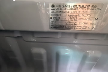 ���� ������D6-M ���ܰ� 142���� 4.17�׵��������ῨͼƬ