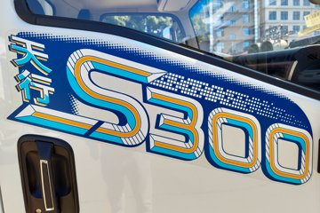 �������ó� ����S300 ���а� 4.5T 4.18�׵��Ŵ��綯��դʽ�Ῠ(�㴨���)(��ɲ)100.07kWhͼƬ