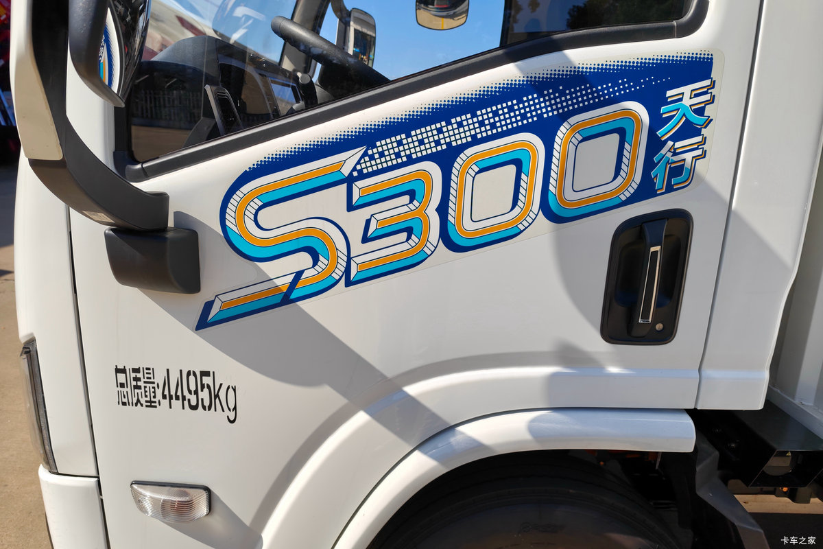 �������ó� ����S300 ���а� 4.5T 4.18�׵��Ŵ��綯��դʽ�Ῠ(�㴨���)(��ɲ)100.07kWh���