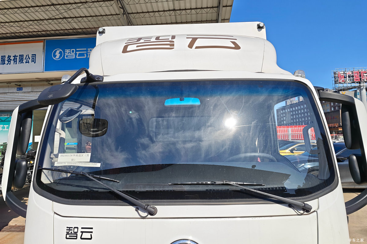 �������ó� ����S300 ���а� 4.5T 4.18�׵��Ŵ��綯��դʽ�Ῠ(�㴨���)(��ɲ)100.07kWh���