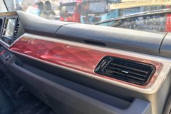 陕汽商用车 智云S300 天行版 4.5T 4.18米单排纯电动仓栅式轻卡(汇川电机)(气刹)100.07kWh