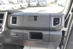 江淮康铃 领跑L6 2.5L柴油 150马力 5档 4.15米单排厢式轻卡 江淮康铃 领跑L6 2.5L柴油 150马力 5档 4.15米单排厢式轻卡