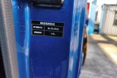 江淮 运多多N7 155马力 4.18米单排栏板轻卡