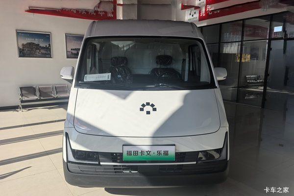 福田卡文 乐福畅行版 纯电动封闭式货车