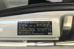 福田卡文 乐福 2025款 悦行版+ 2座 纯电动封闭货车 宁德时代50.23kWh