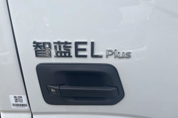 �����������EL-Plus ���� 4.14�׵��Ŵ��綯��ʽ�Ῠ ����ʱ��100.46kWhͼƬ