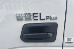 福田奥铃智蓝EL-Plus 宽体 4.14米单排纯电动厢式轻卡 宁德时代100.46kWh