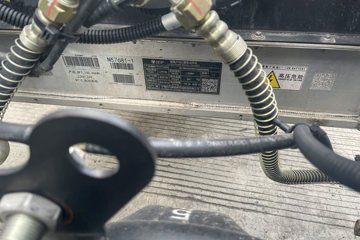 �����������EL-Plus ���� 4.14�׵��Ŵ��綯��ʽ�Ῠ ����ʱ��100.46kWhͼƬ