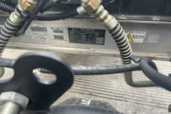 福田奥铃智蓝EL-Plus 宽体 4.14米单排纯电动厢式轻卡 宁德时代100.46kWh