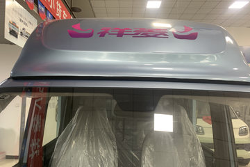 ���� ����Q����ʽ ������ 1.6L 120���� ���� 2.5��˫�Ų�դʽ΢��ͼƬ