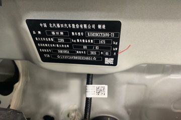 ���� ����Q����ʽ ������ 1.6L 120���� ���� 2.5��˫�Ų�դʽ΢��ͼƬ