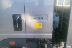 中国重汽HOWO 悍将M 150马力 3.85米排半厢式轻卡