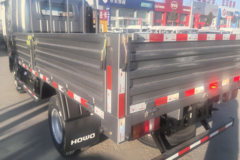 中国重汽HOWO 悍将M 150马力 3.85米排半厢式轻卡