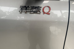 福田 祥菱Q分体式 豪华型 1.6L 120马力 汽油 2.5米双排厢式微卡