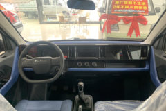 福田 祥菱Q分体式 豪华型 1.6L 120马力 汽油 2.5米双排厢式微卡