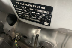 福田 祥菱Q分体式 豪华型 1.6L 120马力 汽油 2.5米双排厢式微卡