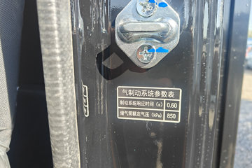 Ծ�� ��ԽC300 140���� 4.17�׵�����ʽ�ῨͼƬ