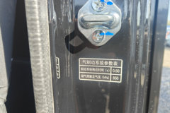 跃进 超越C300 140马力 4.17米单排厢式轻卡