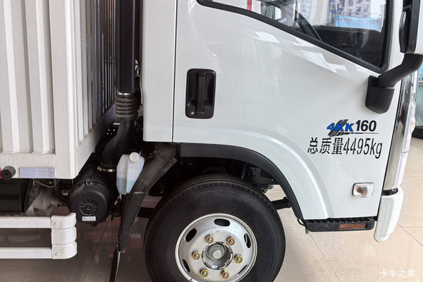 优惠0.98万 深圳市五十铃KV600载货车系列超值促销