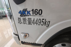 优惠0.98万 深圳市五十铃KV600载货车系列超值促销