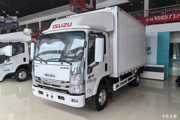 购五十铃KV600载货车 享高达0.98万优惠