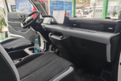 比亚迪T4 科技版 3.815米单排纯电动栏板轻卡 弗迪62.4kWh