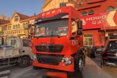 中国重汽 HOWO TX7 PRO 290马力 4X2 6.8米翼开启厢式载货车 中国重汽 HOWO TX7 PRO 290马力 4X2 6.8米翼开启厢式载货车