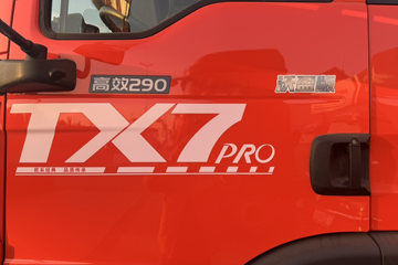 �й����� HOWO TX7 PRO 290���� 4X2 6.8����������ʽ�ػ���ͼƬ