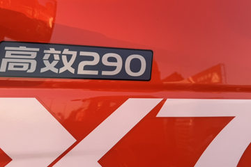 �й����� HOWO TX7 PRO 290���� 4X2 6.8����������ʽ�ػ���ͼƬ